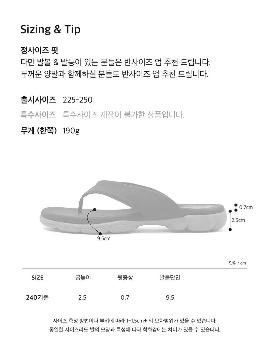 thumbnail-8